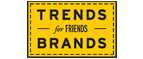 Скидка 10% на коллекция trends Brands limited! - Бабаево