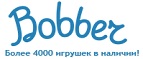 300 рублей в подарок на телефон при покупке куклы Barbie! - Бабаево