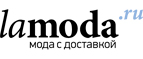 Скидки на бренд Baon 30%! - Бабаево